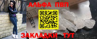 не бодяженный Гатчина