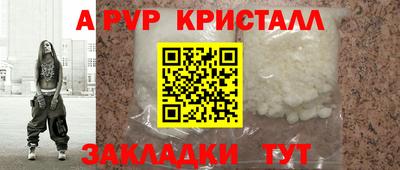 не бодяженный Гатчина