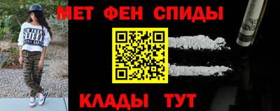 кокаин колумбия Гагарин