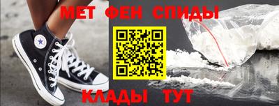 шишки Гай