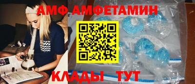 шишки Гай