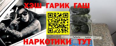 не бодяженный Гатчина