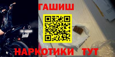 кокаин колумбия Гагарин