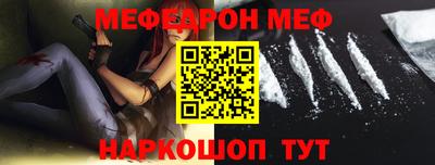 кокаин колумбия Гагарин
