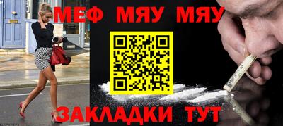 кокаин колумбия Гагарин
